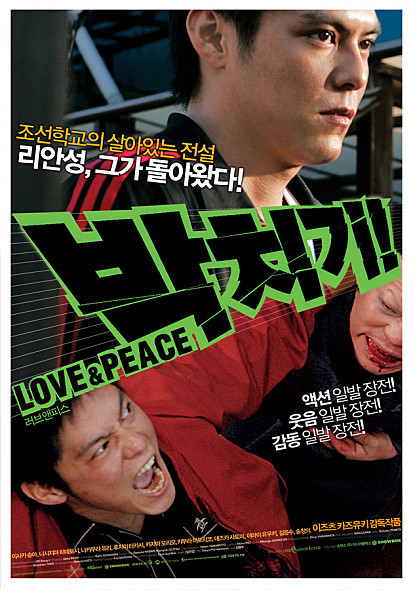 역사 의식이 괜찮은 듯한 일본 유명인들 모음 | 인스티즈