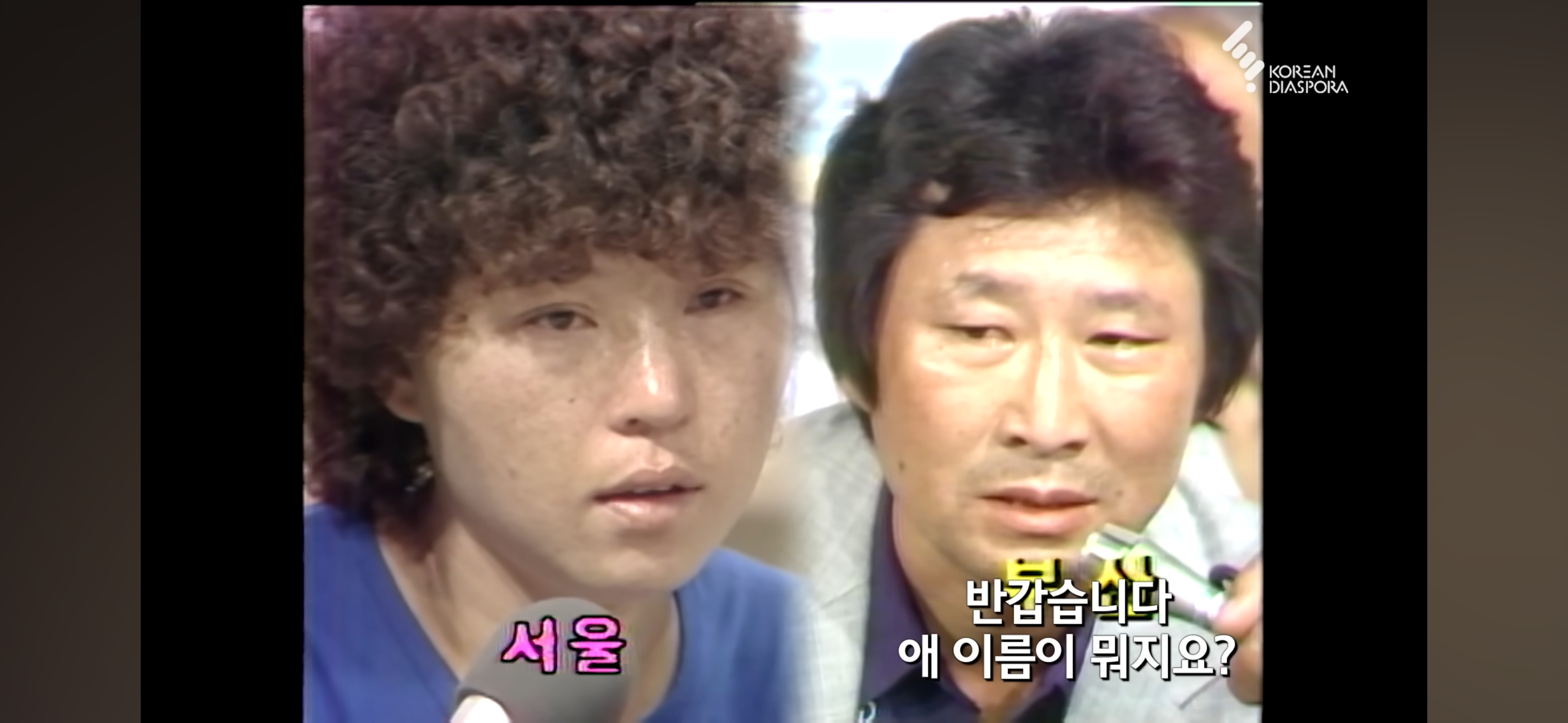 KBS 이산가족 찾기 "사는 건 걱정하지 마라" 형제 33년간의 이별과 재회 그 뒷 이야기 | 인스티즈