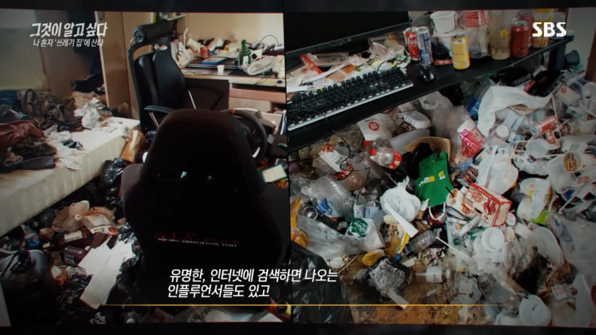 요즘 2,30대 사이 진짜 심각한 사회문제라는 현상.jpg | 인스티즈