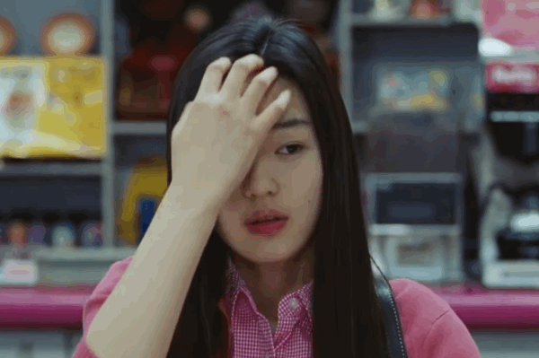 여자가 이럴때 너므 이쁘다 | 인스티즈