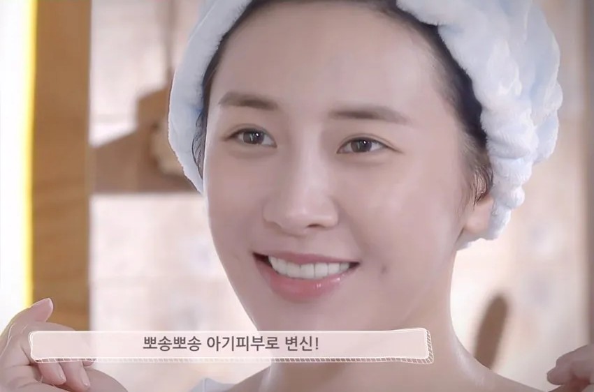 서인영 쌩얼 공개 | 인스티즈