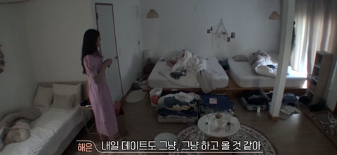 환연2 아직도 미련 많이 남아있어보이는 해은…twt | 인스티즈