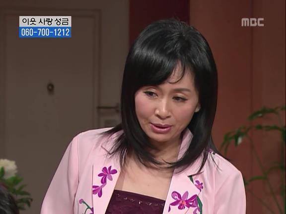 [거침없이하이킥] 민용이와 신지가 이혼한 이유 -15- | 인스티즈