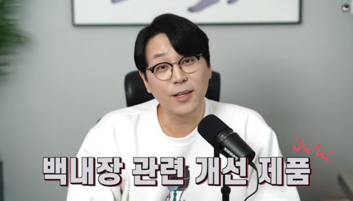 수의사가 뜯어말리는 sns 광고 반려동물 용품 | 인스티즈