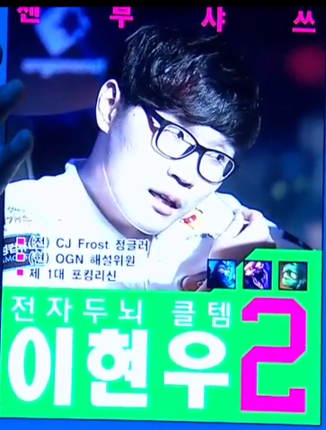 전 나라가 망해도 1번입니다.jpg | 인스티즈
