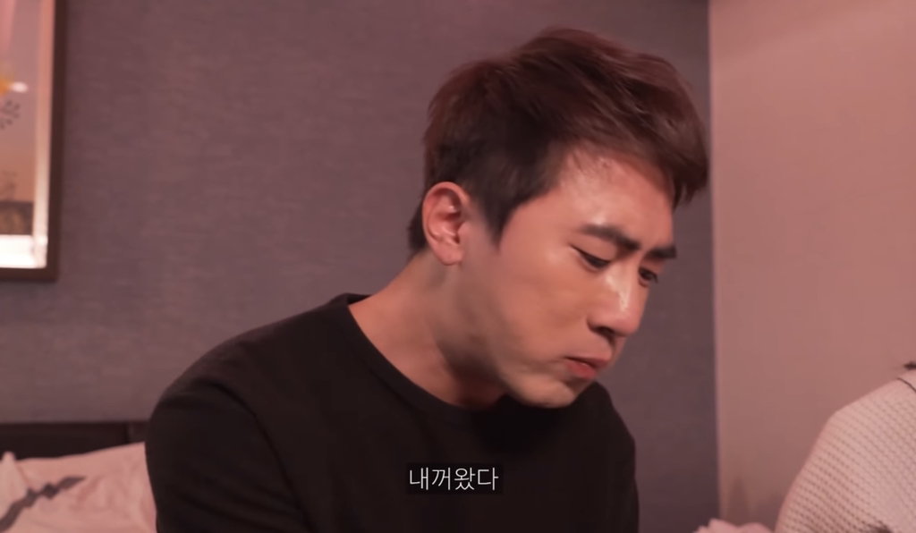 장기연애 커플 대실할 때 모습.jpg | 인스티즈
