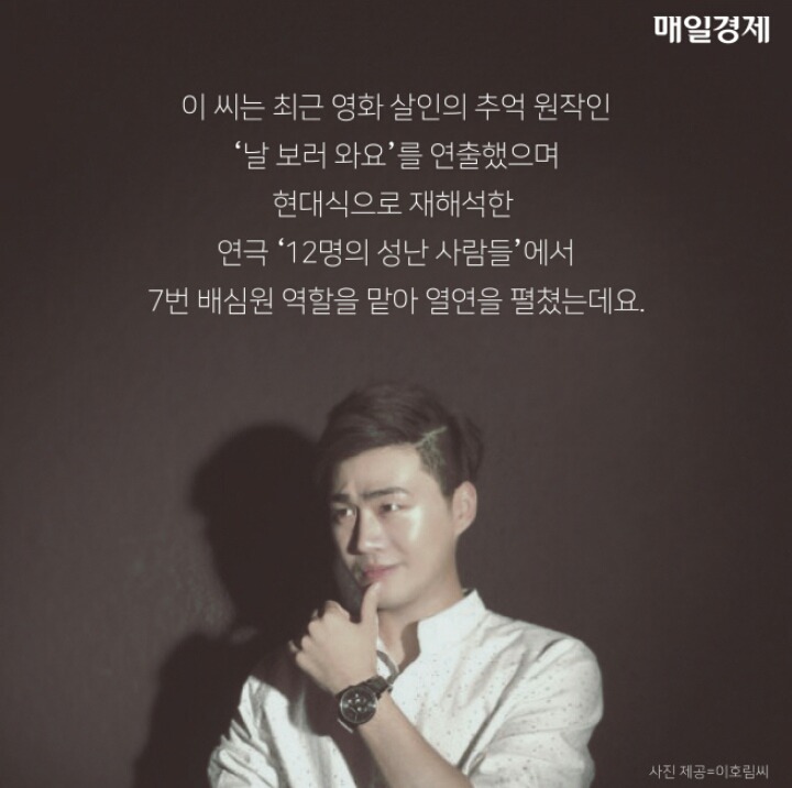 전설의 '야자시간 립싱크'남학생 이렇게자랐습니다 | 인스티즈
