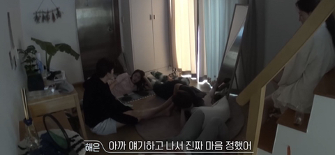 환연2 아직도 미련 많이 남아있어보이는 해은…twt | 인스티즈