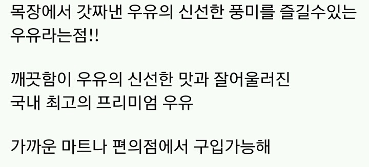 룸에서 남자끼고 논 썰 (수위대박..) | 인스티즈