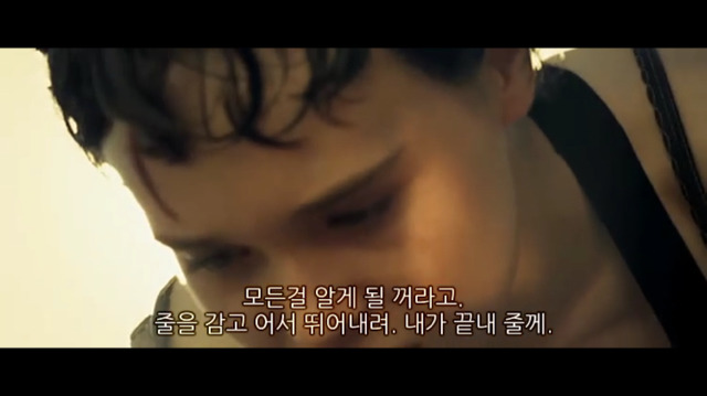 소아성애자에 대한 영화 하드캔디 (完) | 인스티즈