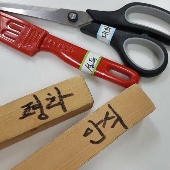 홍준표 눈썹문신 망했던 이유.jpg | 인스티즈