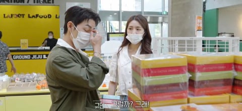 환연2 아직도 미련 많이 남아있어보이는 해은…twt | 인스티즈