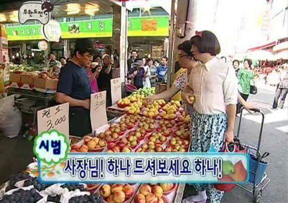주관적인 무한도전 일반인 레전드.jpg | 인스티즈