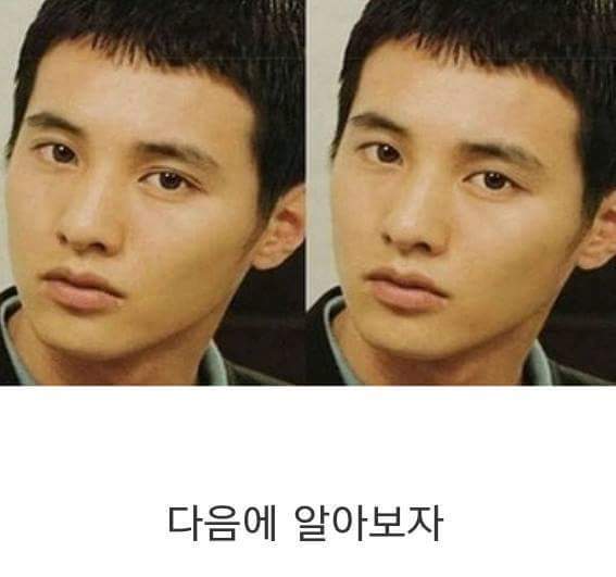 쌍커풀의 중요성.jpg | 인스티즈
