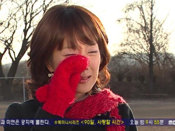 [거침없이하이킥] 민용이와 신지가 이혼한 이유 -15- | 인스티즈