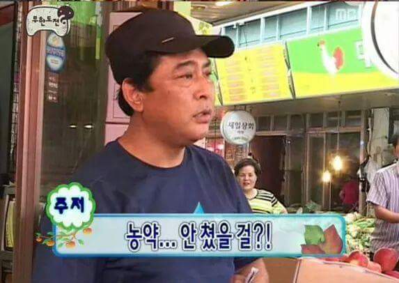 주관적인 무한도전 일반인 레전드.jpg | 인스티즈