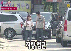 무한도전 매너남 | 인스티즈