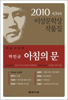 아이유는 무슨 책을 읽는지 궁금하지 않아? | 인스티즈
