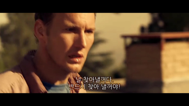 소아성애자에 대한 영화 하드캔디 (完) | 인스티즈