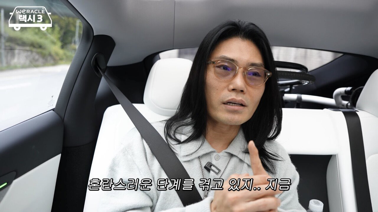 김범수가 처음으로 고백하는 현재 목 상태.jpg | 인스티즈
