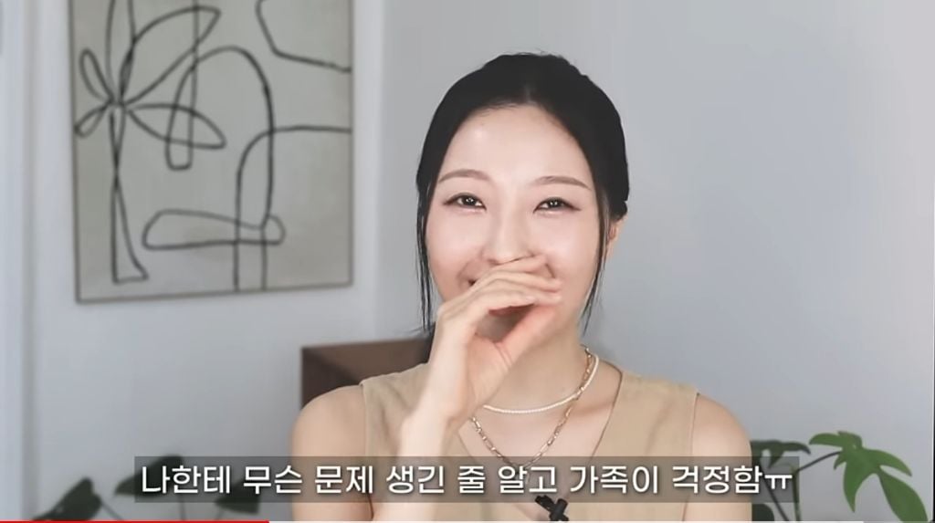 어느 유튜버의 미국 냄새를 찾기 위한 광기 여정 | 인스티즈