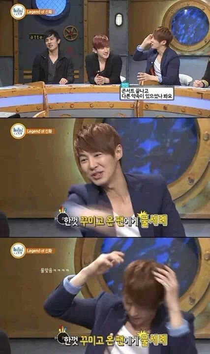 신화가 말하는 신창.jpg | 인스티즈