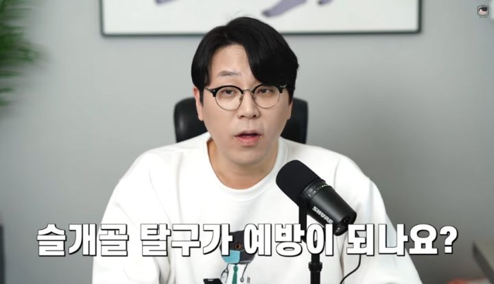 수의사가 뜯어말리는 sns 광고 반려동물 용품 | 인스티즈