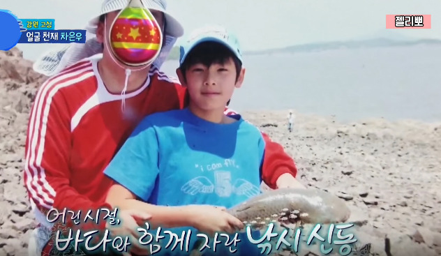 재학중이던 예고에서 잘생긴 연습생으로 유명했었다는 차은우 동창의 증언.jpg | 인스티즈