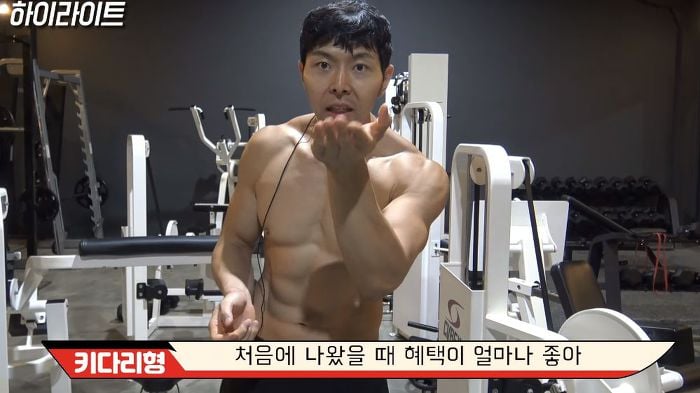 젊을 때 운동해야하는 이유 (벗은 몸 주의..) | 인스티즈