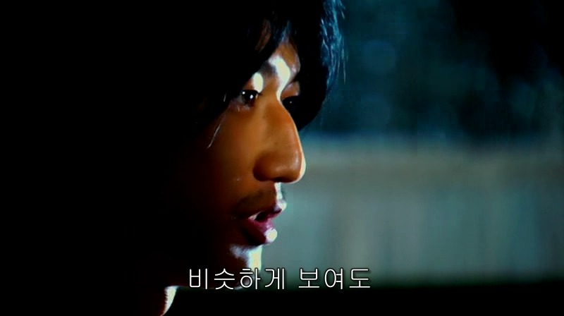 [영화] 혐오스런 마츠코의 일생 -21- | 인스티즈