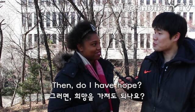흑인들이 말하는 한국인들 크기에 관한 편견.jpg | 인스티즈