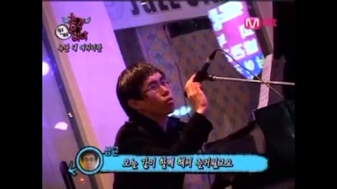 23살 모쏠남의 소개팅.jpg(혐오주의) | 인스티즈