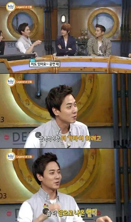 신화가 말하는 신창.jpg | 인스티즈
