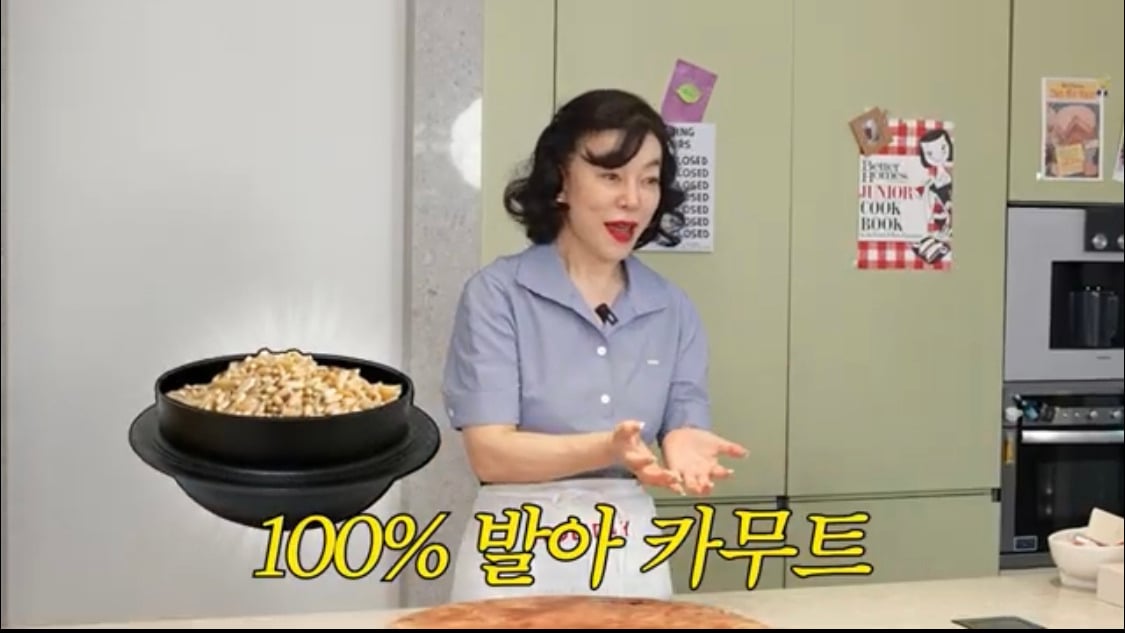 손민수 하고싶은 최화정 템들.jpg | 인스티즈