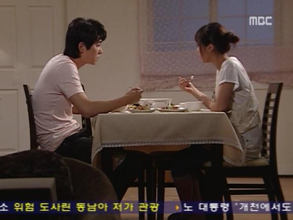[거침없이하이킥] 신지의 후회, 민용♡민정 마지막 이야기 - 08 | 인스티즈