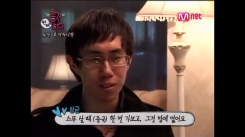 23살 모쏠남의 소개팅.jpg(혐오주의) | 인스티즈