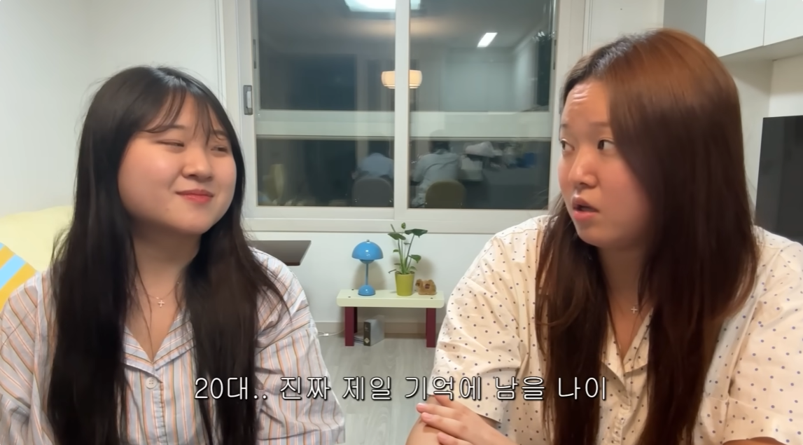 올라오자마자 여자들 다 오열하게 만든 찰스엔터 영상.jpg | 인스티즈