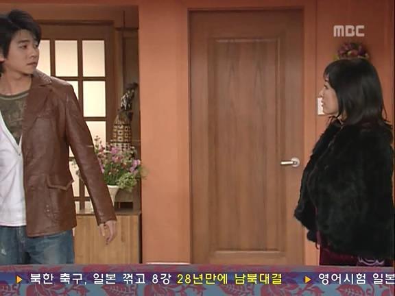 [거침없이하이킥] 박해미 화법 배운 민용이 ㅋㅋㅋㅋㅋㅋㅋ.jpg | 인스티즈