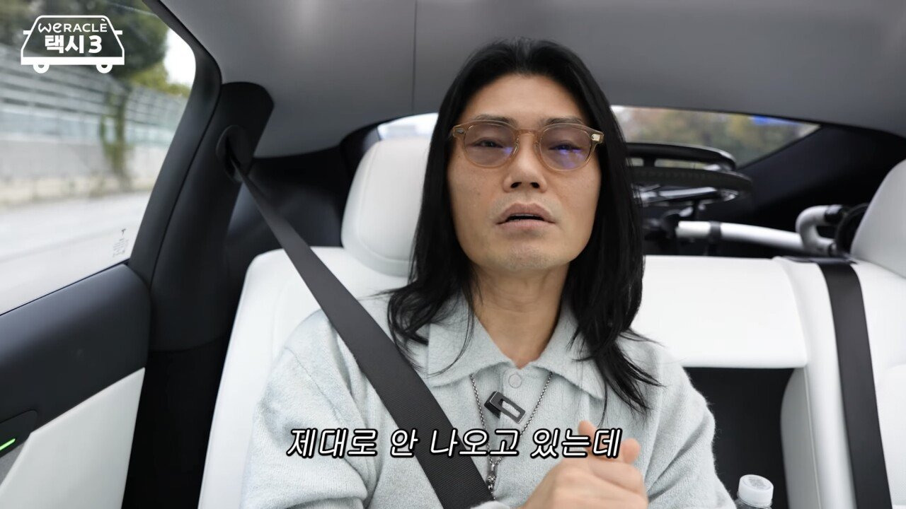 김범수가 처음으로 고백하는 현재 목 상태.jpg | 인스티즈