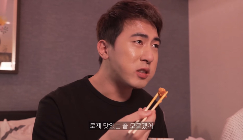 장기연애 커플 대실할 때 모습.jpg | 인스티즈