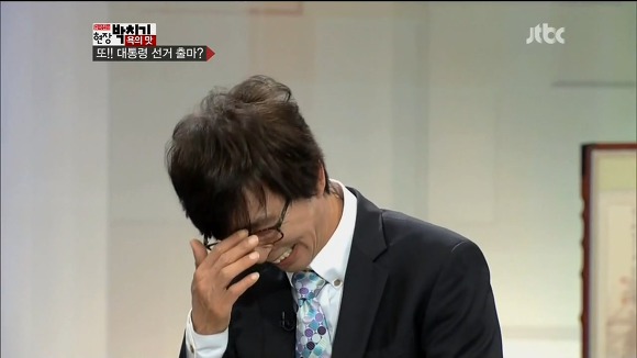 2012년 허경영의 대선공약.jpg | 인스티즈