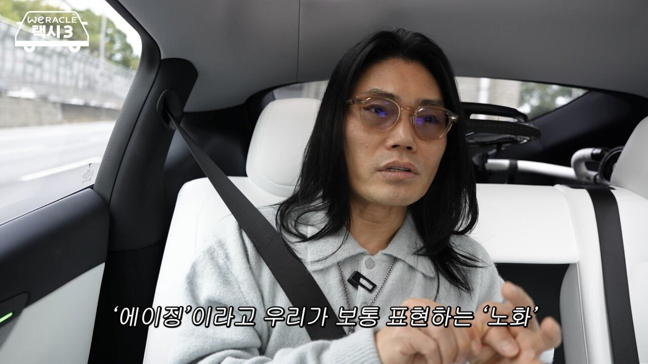 김범수가 처음으로 고백하는 현재 목 상태.jpg | 인스티즈