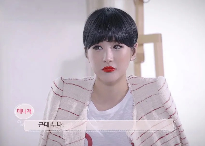 서인영 쌩얼 공개 | 인스티즈