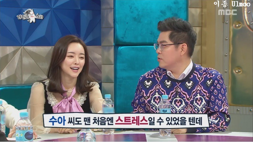 홍수아가 성형한 이유 | 인스티즈