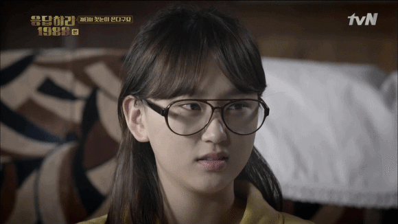여자들이 츤데레 스러운 남자들을 좋아하는 이유를 알겠음 | 인스티즈