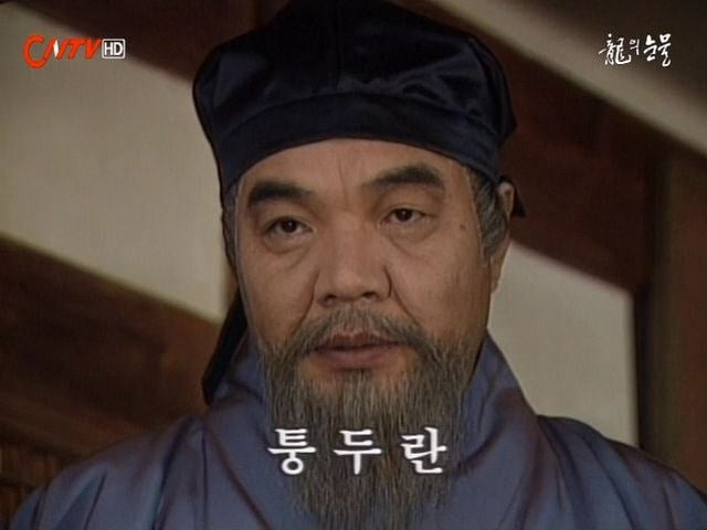 아무도 신경쓰지 않는 사극의 고증오류.jpg | 인스티즈