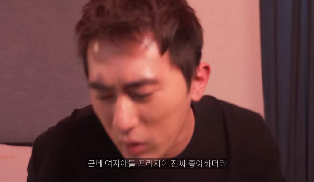 장기연애 커플 대실할 때 모습.jpg | 인스티즈