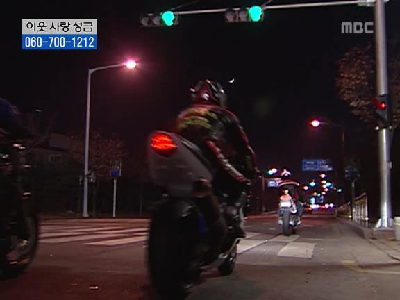 [거침없이하이킥] 사람 되다 만 윤호 ㅋㅋㅋㅋㅋ.jpg | 인스티즈