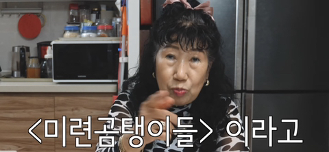 환연2 아직도 미련 많이 남아있어보이는 해은…twt | 인스티즈