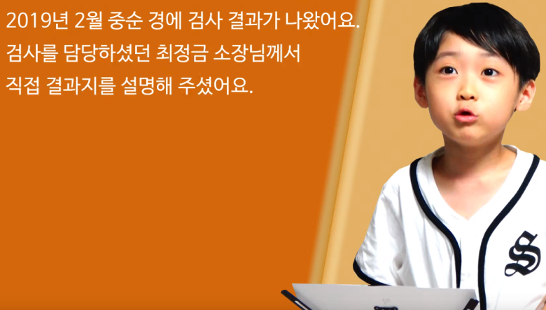 IQ204 천재 백강현 군 근황 | 인스티즈